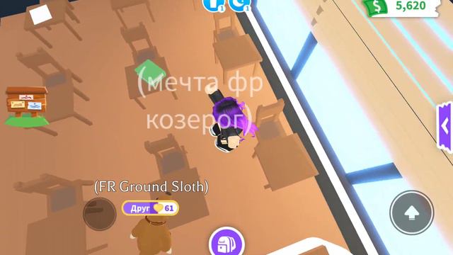 Опасное яйцо уходит что!?!?!?!?!? 😱😱😱😱😱😱😱😱 смотреть онлайн