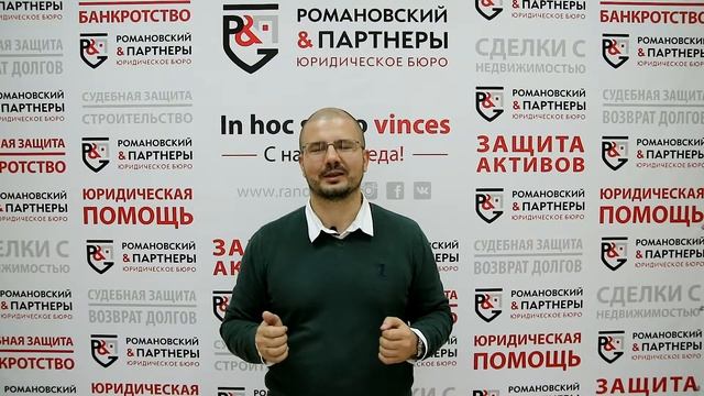 Порядок ознакомления с делом в Арбитражном суде Московской области смотреть онлайн