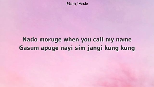 Polaroid Love - Enhypen | Easy Lyrics | Romanization смотреть онлайн