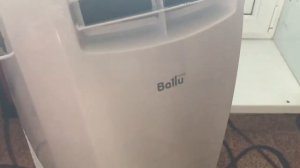 Мобильный кондиционер Ballu BPAC-09 CP