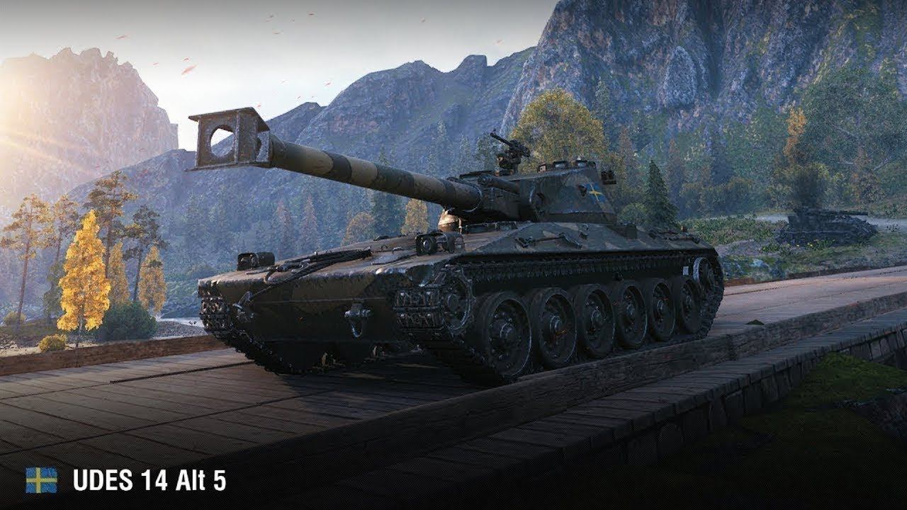 ШВЕДСКАЯ СТ UDES 14 5 смотреть онлайн