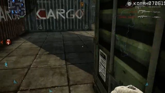 Боец на коньках XD смотреть онлайн