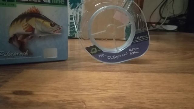 Обзор Aqua Nl Ultra Pikeperch по заказу Fmagazin смотреть онлайн