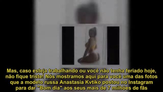 Presente para quem não está de folga: uma foto da nossa russa predileta смотреть онлайн