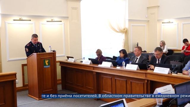 Иркутская область уходит на карантин смотреть онлайн