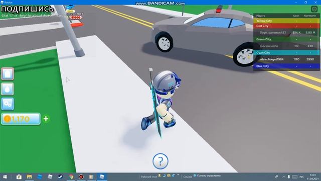 как играть в city life tycoon (часть 1) смотреть онлайн