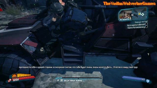 Borderlands 2 (PC) - Прохождение #13, DLC Торрг. (без комментариев) на Русском. смотреть онлайн