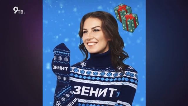 Вечерняя Вятка - Алена Бусыгина, участница группы поддержки (20.04.2020) смотреть онлайн