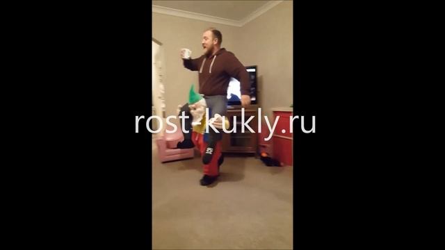 Костюм верхом на гноме смотреть онлайн