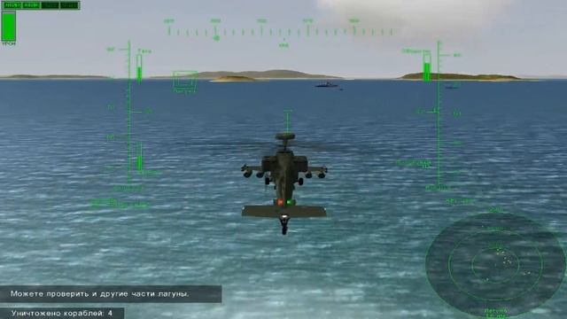 Apache - Longbow Assault Walkthrough - Mission #20 (1080p) смотреть онлайн