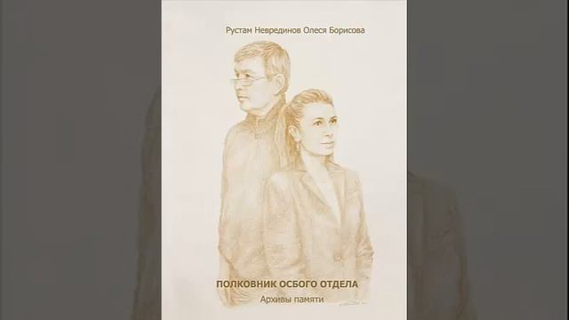 Лубянская площадь
