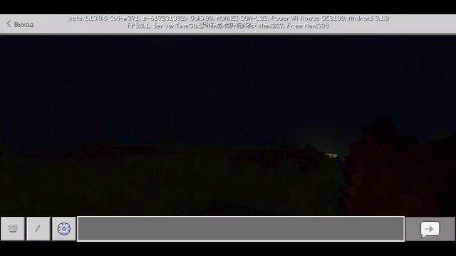 ДРАКОНЫ В MINECRAFT BEDROCK EDITION 1.13+ смотреть онлайн