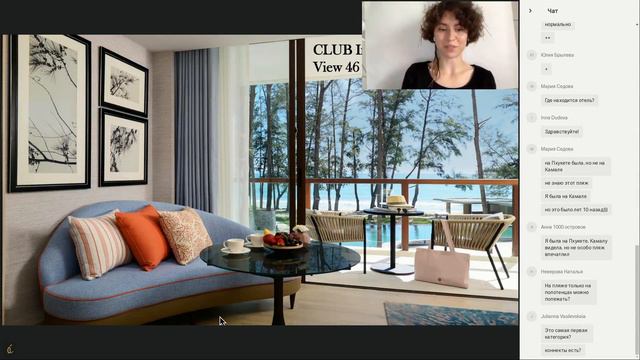 Ещё одна премьера от InterContinental: встречайте InterContinental Phuket!