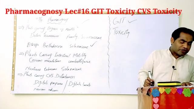 Pharmacy Technicians Pharmacognosy Lec#16 GIT toxicity and CVS toxicity смотреть онлайн