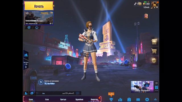 ПОКУПАЕМ ROYAL PASS 6 | открываем кейсы | PUBG MOBILE смотреть онлайн