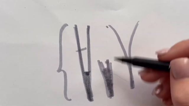 Как делать пучок 2д. Геометрия пучка. Наращивание ресниц. смотреть онлайн