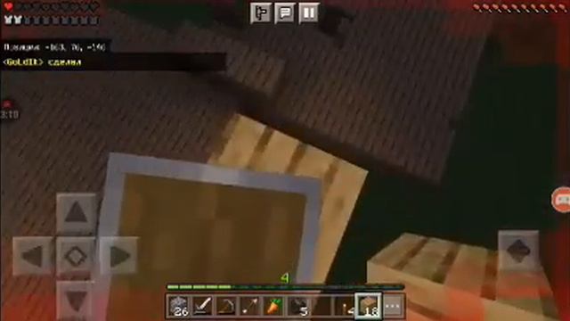 Зомби апокалипсиз меня отправил Omlet Arcade 2-часть