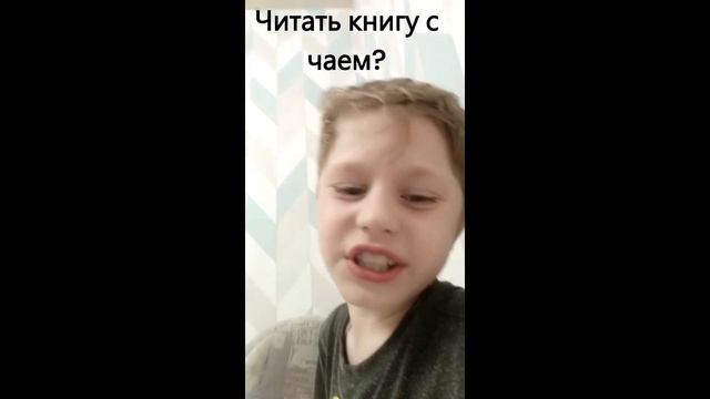Дед показал, как правильно читать книги! смотреть онлайн
