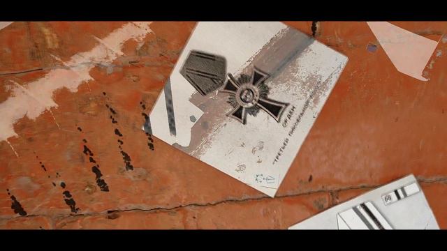 Это история... смотреть онлайн