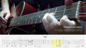 АРИЯ – Баллада о древнерусском воине (аккорды и табы для гитары)