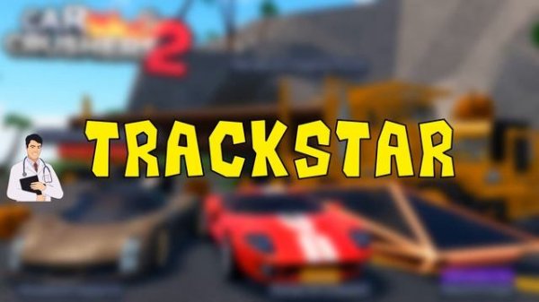 Самые новые и лучшие коды для Car Crushers 2 2023