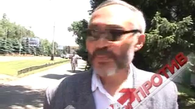 Национальный фонд смотреть онлайн