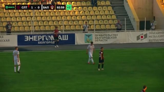 ☄️? ? Володя Мастеров ФК "Салют Белгород" смотреть онлайн
