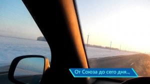 Первый раз за рулем Рено Дастер. Поездка на Дастере по Тундре.