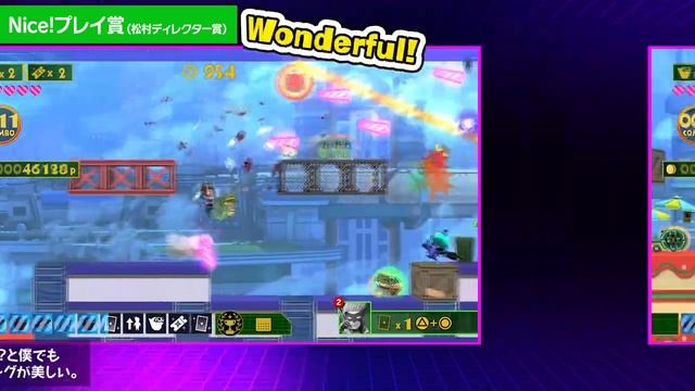 『The Wonderful One: After School Hero』Twitter動画投稿キャンペーン結果発表！ смотреть онлайн