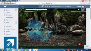 Прохождение игры Dino Crisis Вконтакте №1