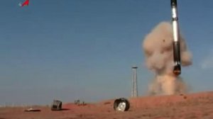 Ракетные войска стратегического назначения РВСН