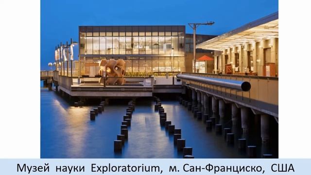 Число Пі смотреть онлайн