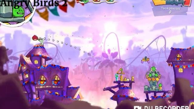 AB2 Angry Birds 2 Mighty eagle bootcamp (MEBC) S15 Day25 01/12/2019. смотреть онлайн