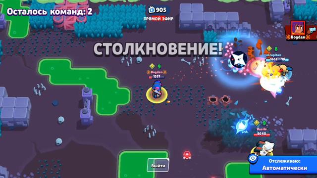 КУПИЛ МУЛЬТИК ПО БРАВЛ СТАРС НА АВИТО смотреть онлайн