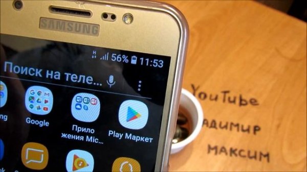 Не правда про ДИМЕКСИД . Сутки в Димексиде.