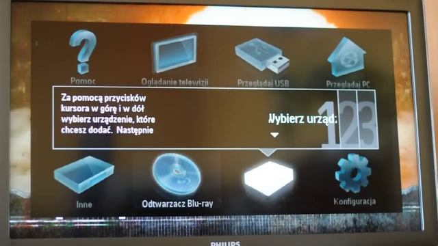 Philips 32PFL9705H - menu смотреть онлайн