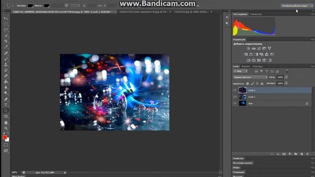 как сделать картинку со спецэфектами в abode photoshop cs6 смотреть онлайн