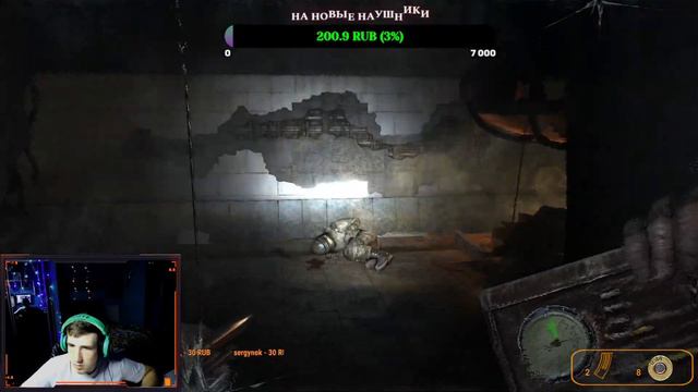 🎮ПРОХОЖДЕНИЕ МЕТРО2033🎮НОСТАЛЬГИЯ🎮ВСПОМНИМ ЧТО БЫЛО🎮ПОЛНОЕ ПРОХОЖДЕНИЕ🎮 смотреть онлайн