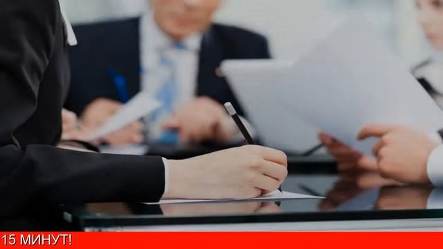 Документы для открытия ООО смотреть онлайн