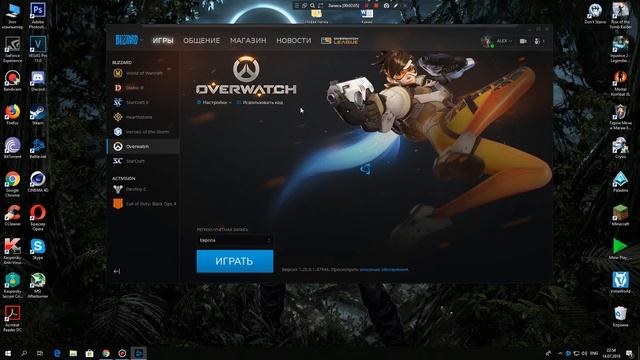 Overwatch | Устройство аппаратной отрисовки не найдено смотреть онлайн