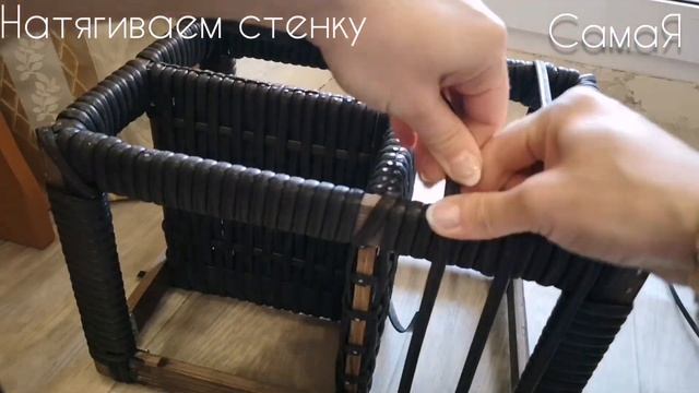 Коробочка с отсеками для хранения, плетённая из полиротанга смотреть онлайн