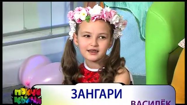 Покчи кылчи сяськаос смотреть онлайн