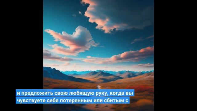 БОГ СКАЗАЛ ВАМ: НА ВАШ БАНКОВСКИЙ СЧЕТ СЕГОДНЯ ПОПАДЕТ МНОГО ДЕНЕГ... смотреть онлайн