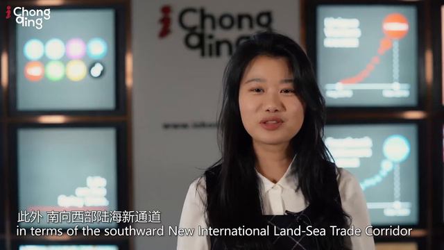 Chongqing Opportunity丨Chongqing’s Open Economy has Achieved Significant Results смотреть онлайн