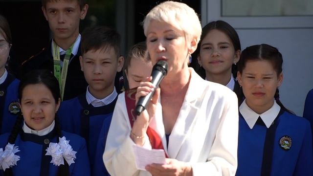 ПОСЛЕДНИЙ ЗВОНОК смотреть онлайн