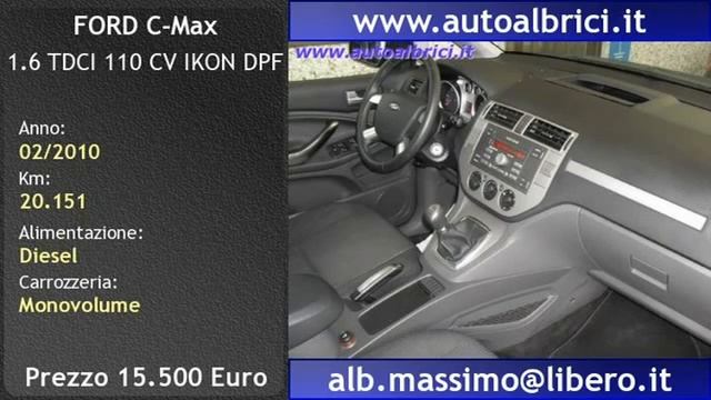 FORD C-Max 1.6 TDCI 110 CV IKON DPF смотреть онлайн