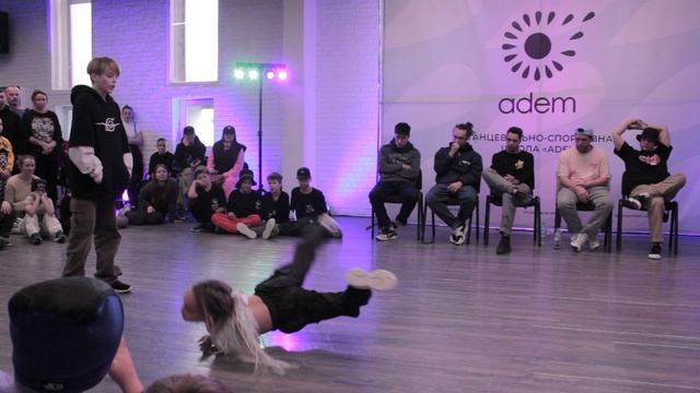 Breaking 1vs1 начинающие с сентября 2023, Semifinal, "ALL OPTION" BREAK DANCE BATTLE, October 2023 смотреть онлайн