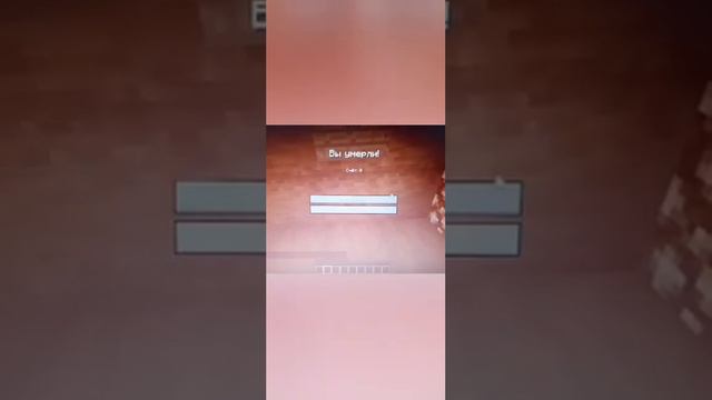 😱Майнкрафт, но викторина ПРАВДА или ЛОЖЬ / Алмаз смотреть онлайн
