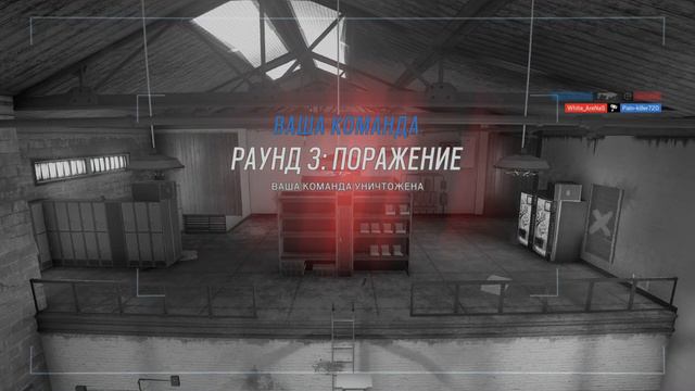 Кодовое имя: Кувалда смотреть онлайн