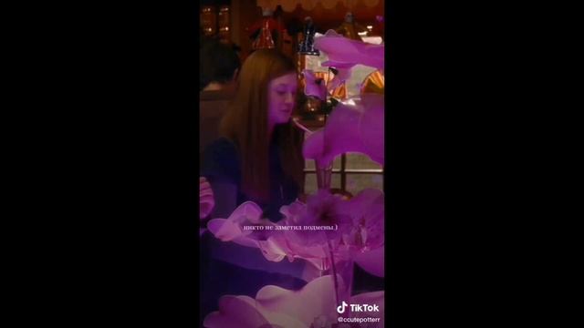 ?~ГАРРИ ПОТТЕР ЗАХВАТИЛ ТИК ТОК~? смотреть онлайн